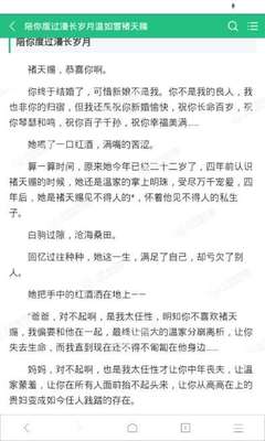 菲律宾人去中国需要办理什么，能在中国领结婚证吗